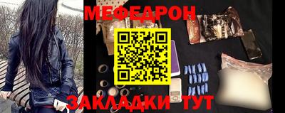 прущая мука Нарткала