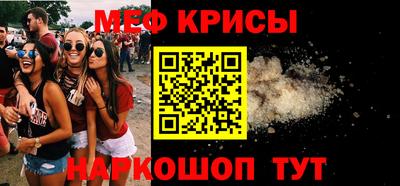 прущая мука Нарткала