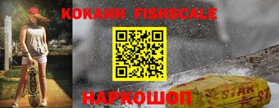 прущая мука Нарткала