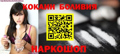 прущая мука Нарткала