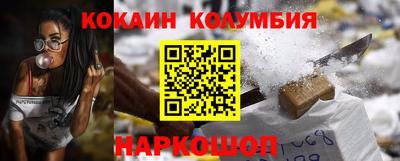 ALPHA PVP Нальчик