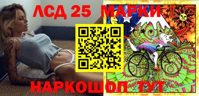 прущая мука Нарткала