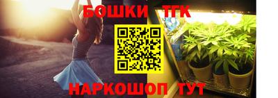 ALPHA PVP Нальчик