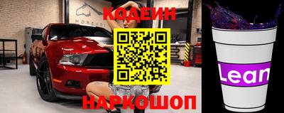 ALPHA PVP Нальчик