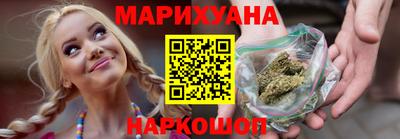 ALPHA PVP Нальчик
