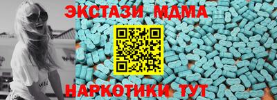 прущая мука Нарткала