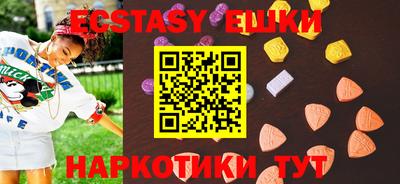 прущая мука Нарткала