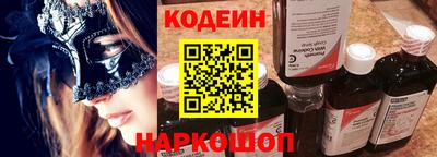 ALPHA PVP Нальчик