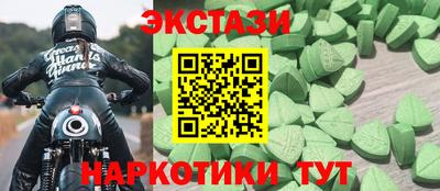прущая мука Нарткала