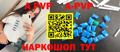 прущая мука Нарткала