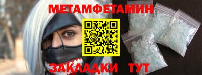 прущая мука Нарткала