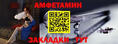 прущая мука Нарткала