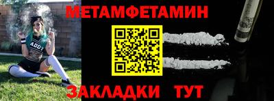 ALPHA PVP Нальчик