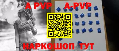 прущая мука Нарткала