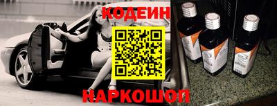 прущая мука Нарткала