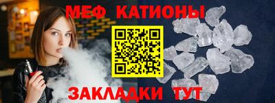 прущая мука Нарткала